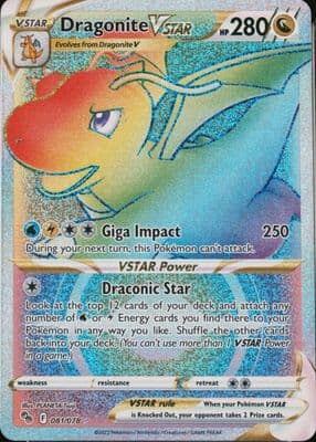 Dragonite VSTAR trading card