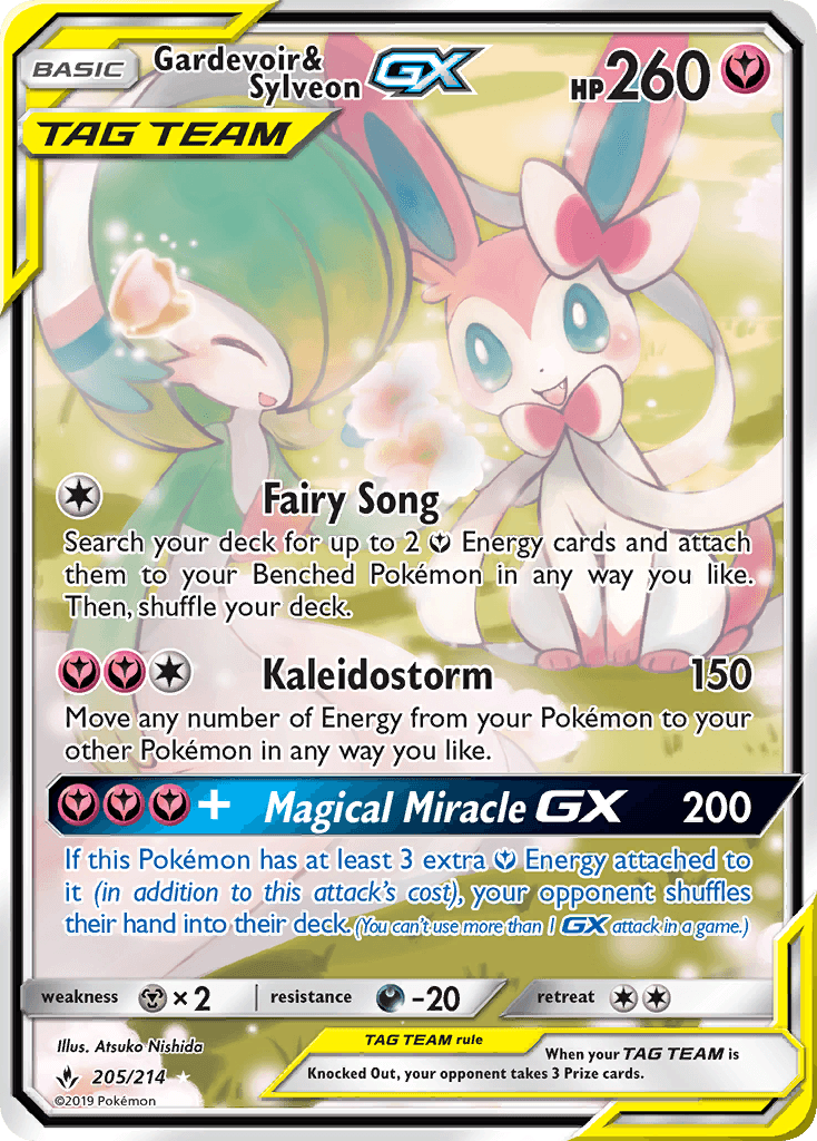 Gardevoir & Sylveon GX #205