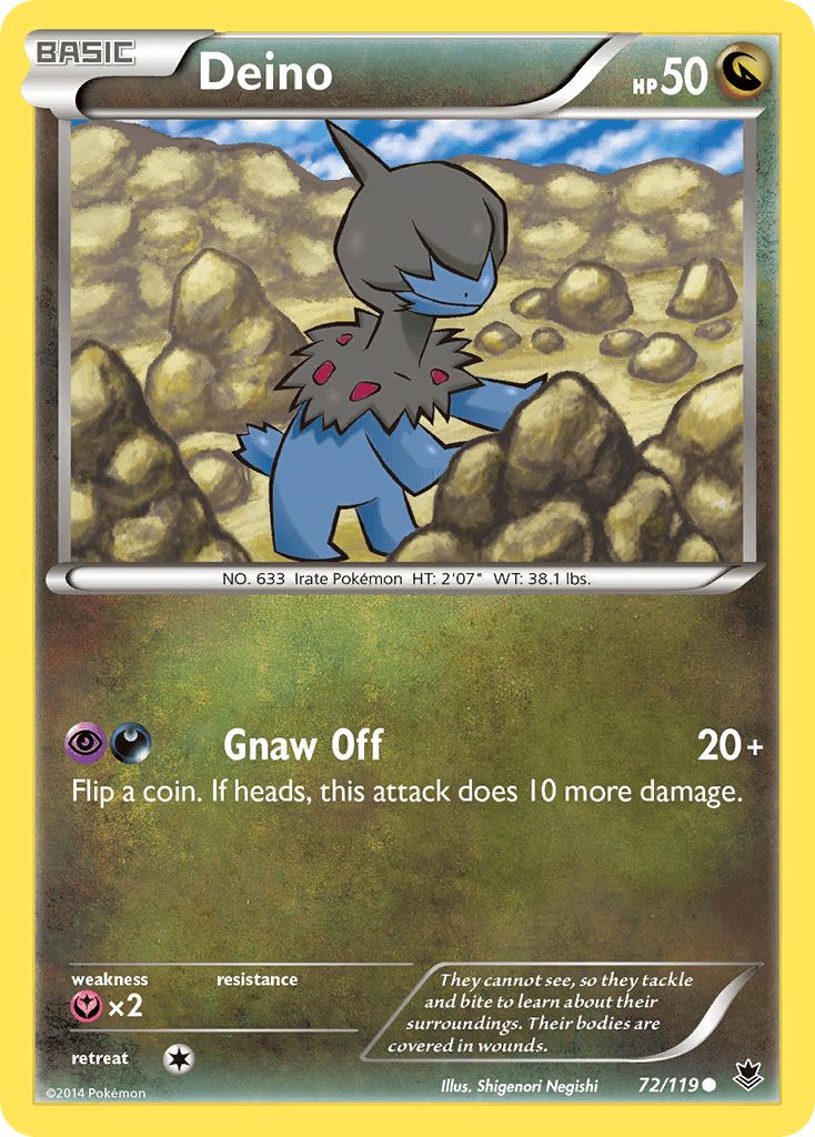 #142