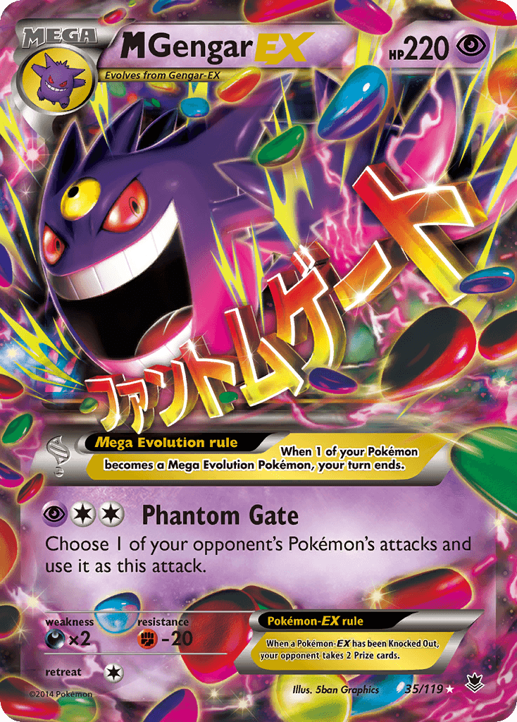 Gengar EX 2014 Pokemon