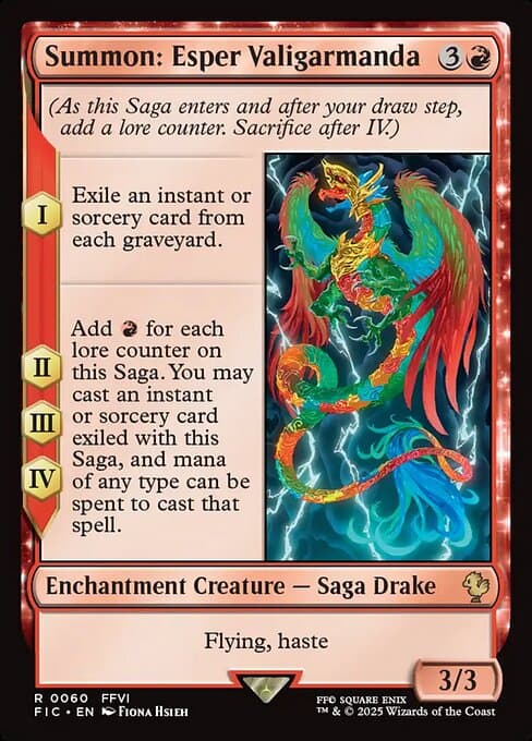 Summon: Esper Valigarmanda #198