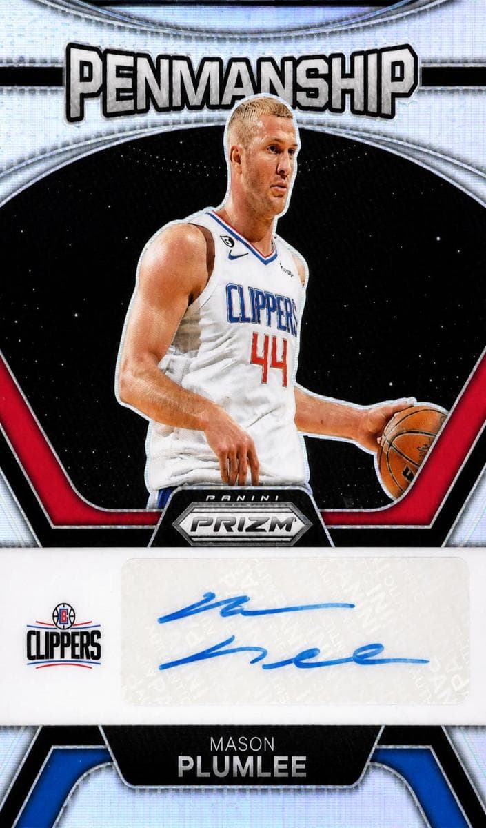 Mason Plumlee trading card