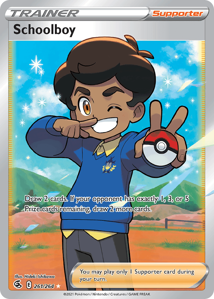 #151