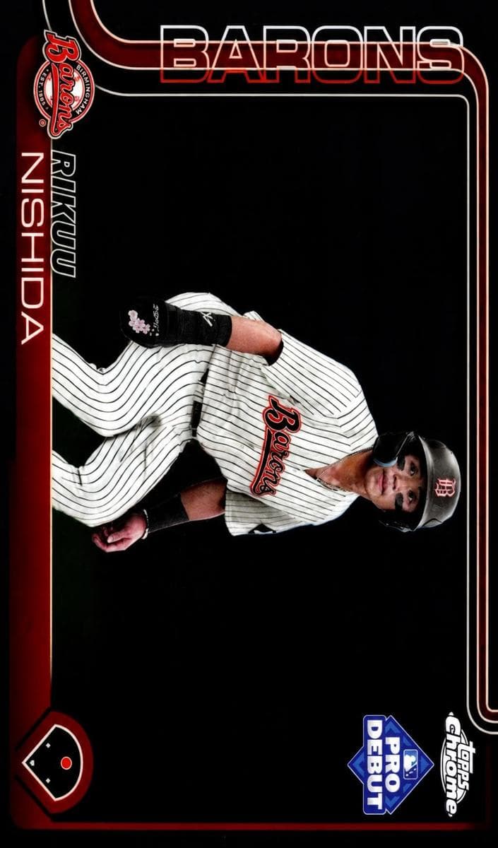 Rikuu Nishida 2025 topps