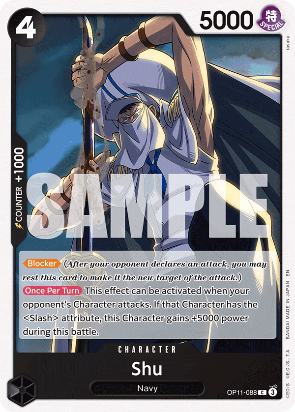 Shu 2025 One Piece Fist of Divine Speed