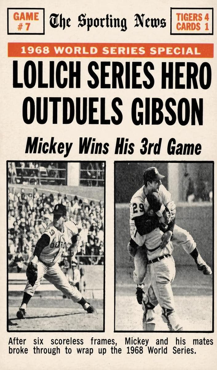 World Series Game 7 #168