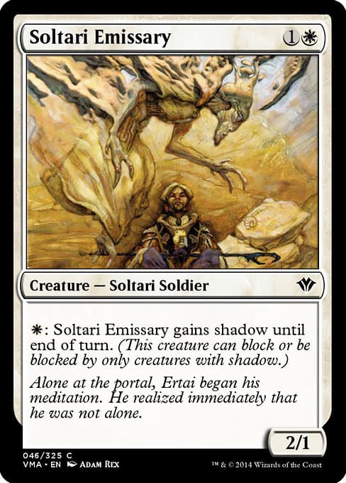 Soltari Emissary #46