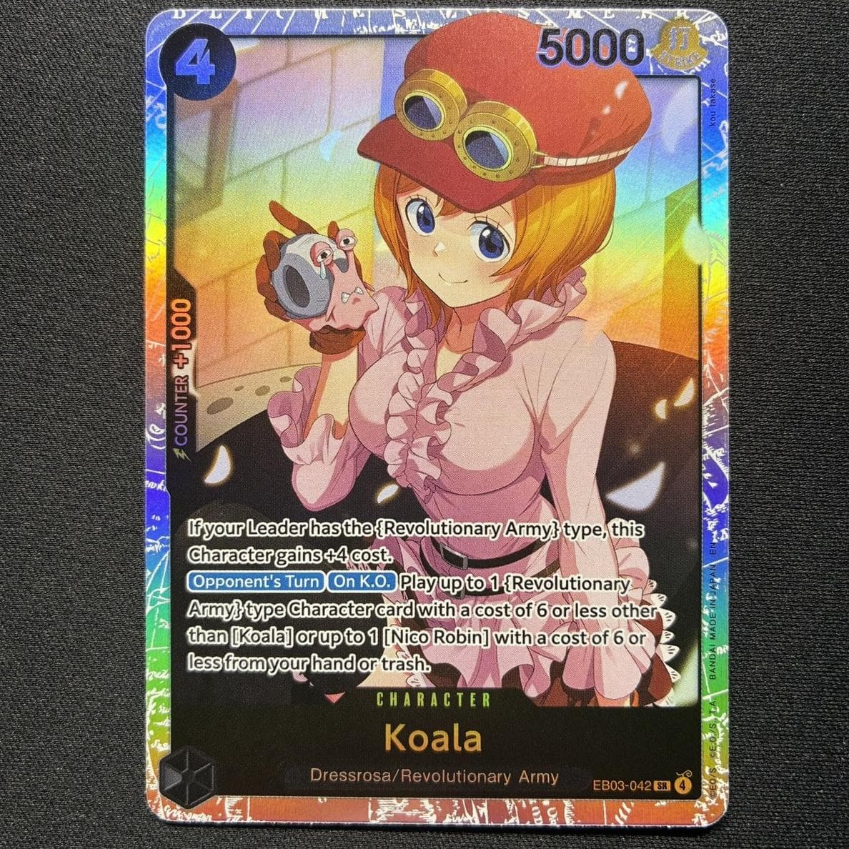 Koala #EB03-042