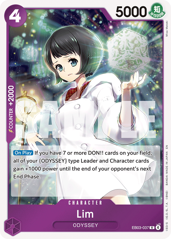 #EB03-037