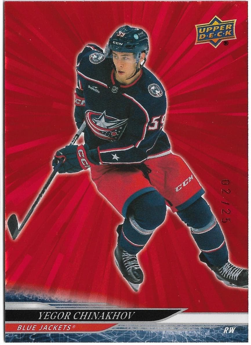Justin Danforth trading card