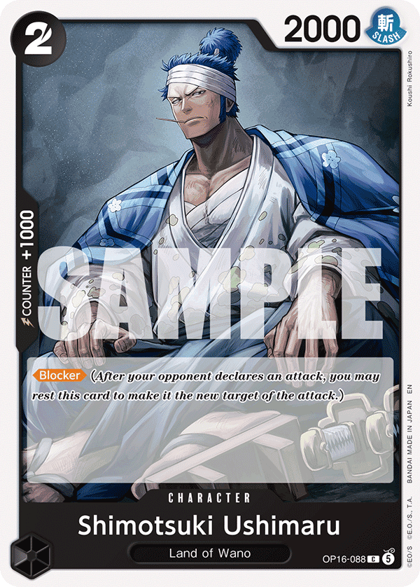 Shimotsuki Ushimaru 2026 One Piece The Time of Battle