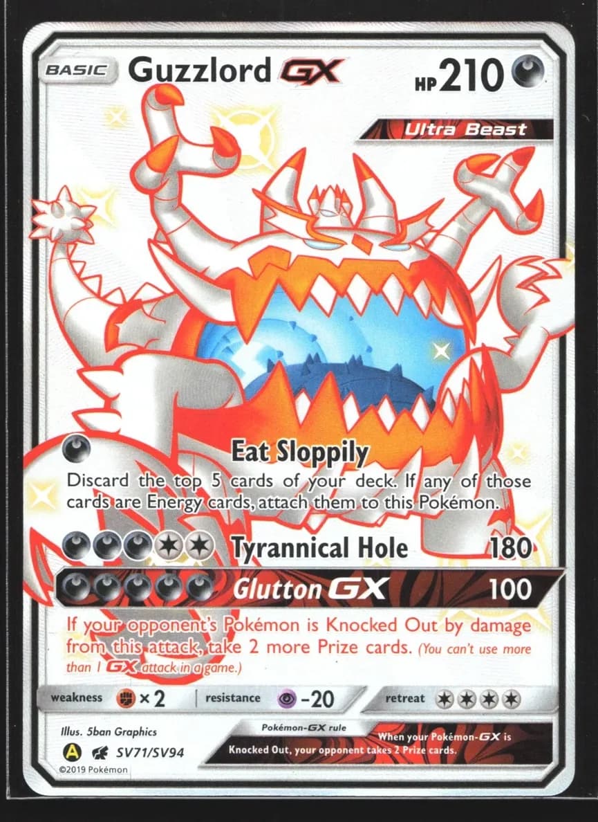 Guzzlord-GX #SV71