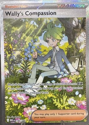 #186