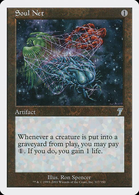 Soul Net #275