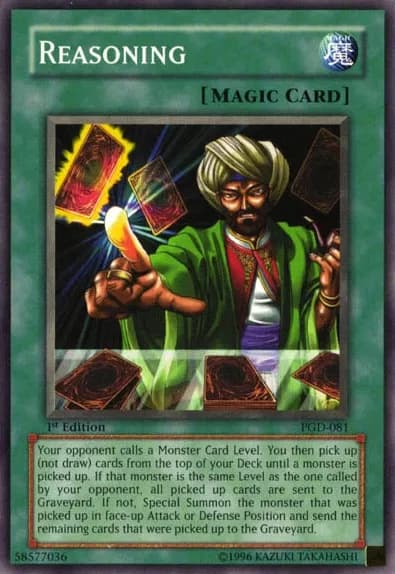 Reasoning 2003 Yu-Gi-Oh! Pharaonic Guardian 1st Edition