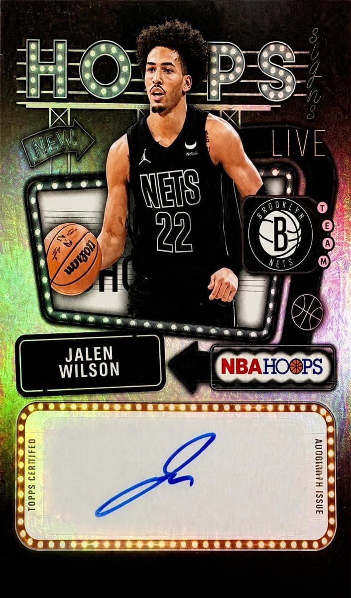 Jalen Wilson #HS-JAW