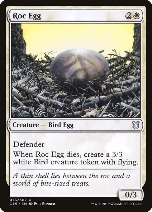 Roc Egg #73