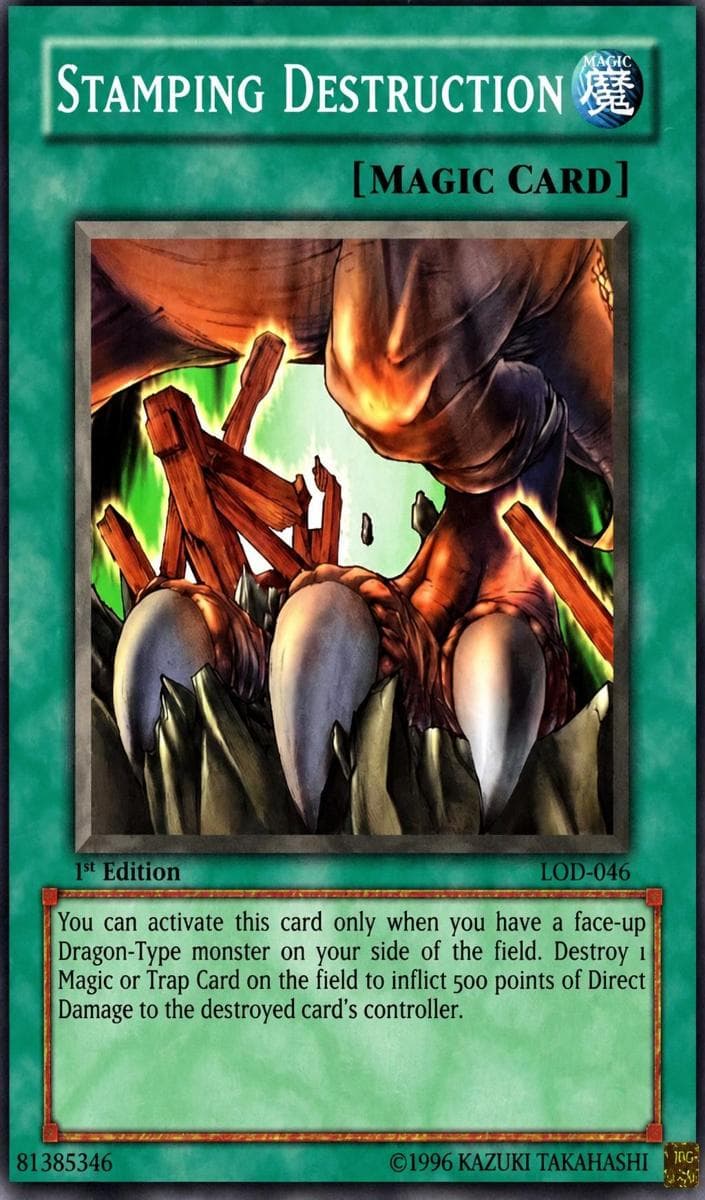 Stamping Destruction 2003 Yu-Gi-Oh!