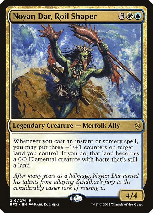 Noyan Dar, Roil Shaper #216