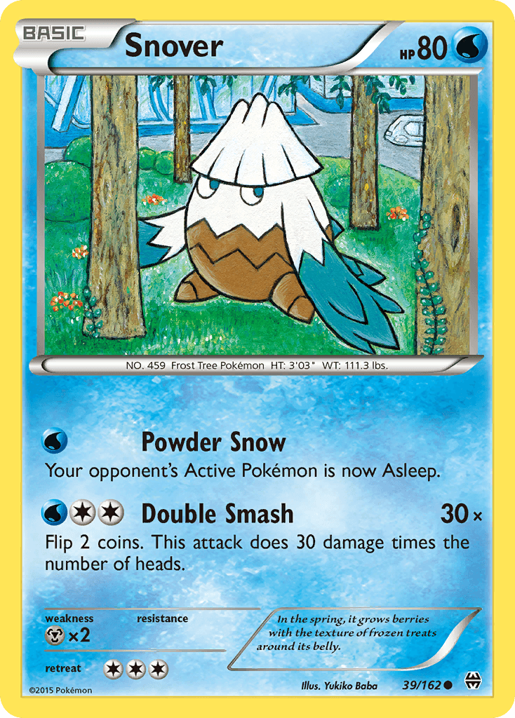 #17