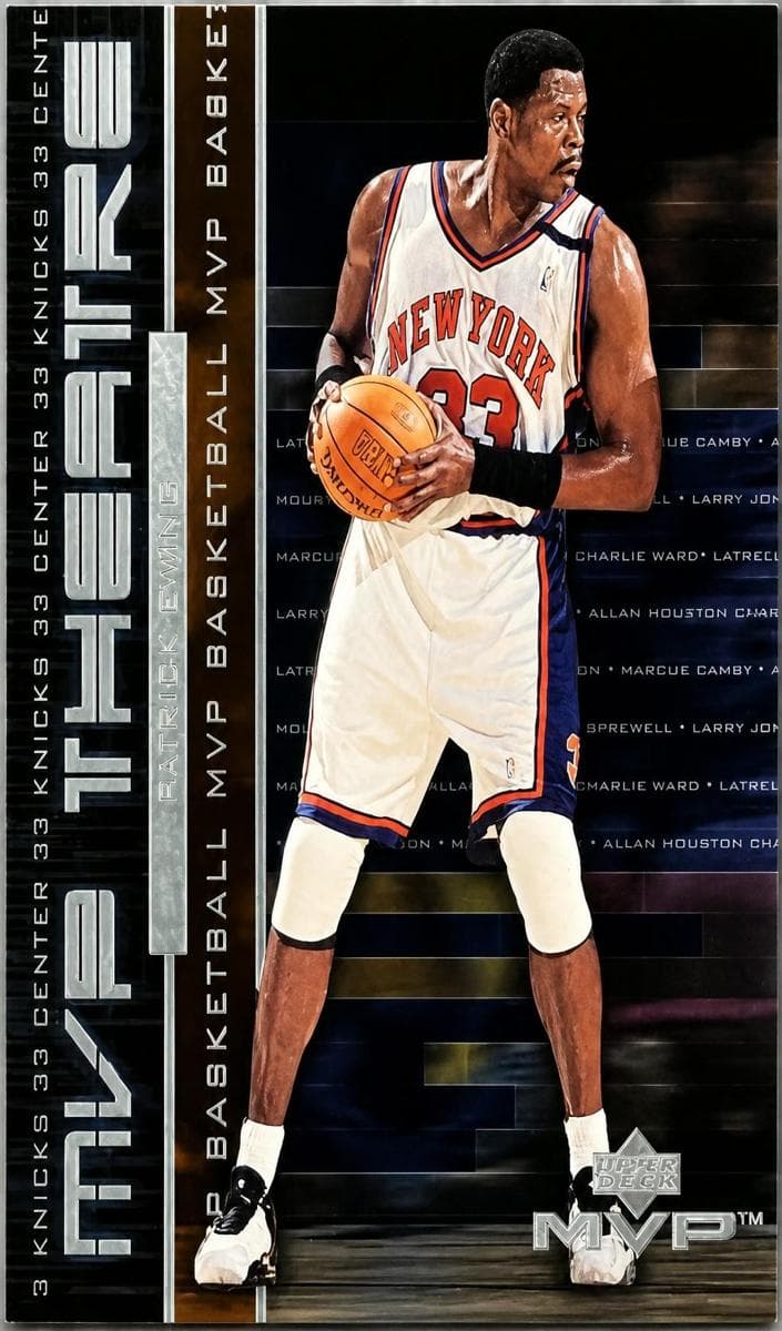 Patrick Ewing #m11