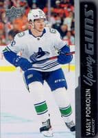 Vasily Podkolzin trading card