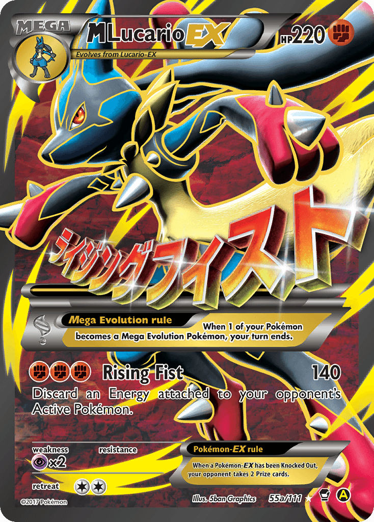 M Lucario ex #55a