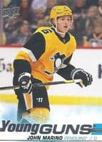 John Marino trading card