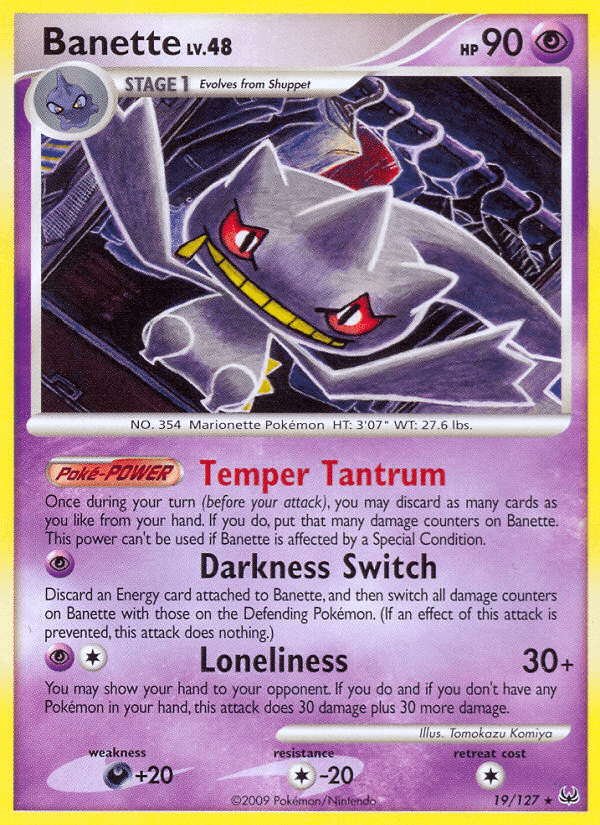 Banette 2009 Pokemon