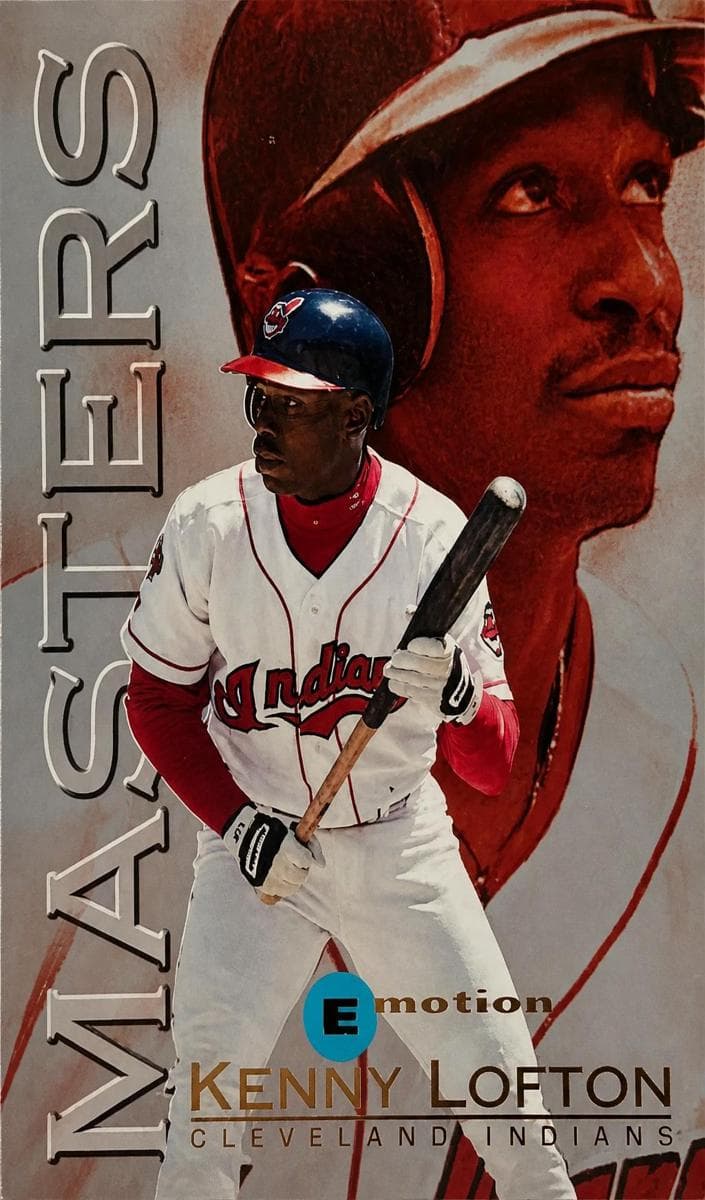 Kenny Lofton #5