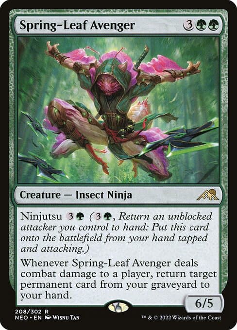 Spring-Leaf Avenger #208