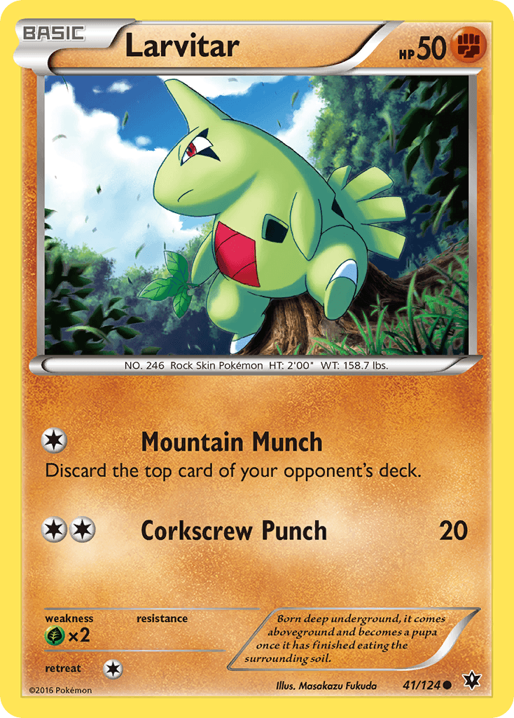 Larvitar 2020 Pokemon Japanese Explosive Walker