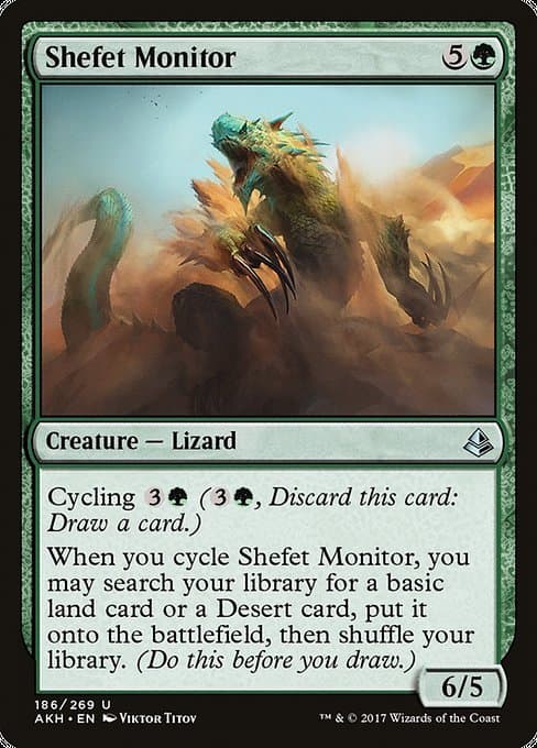 Shefet Monitor #186