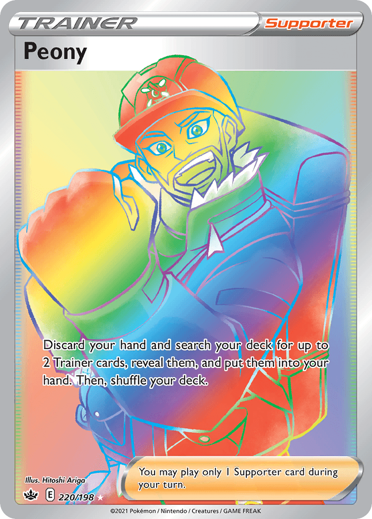 Peony 2021 Pokemon Chinese Start Deck 100