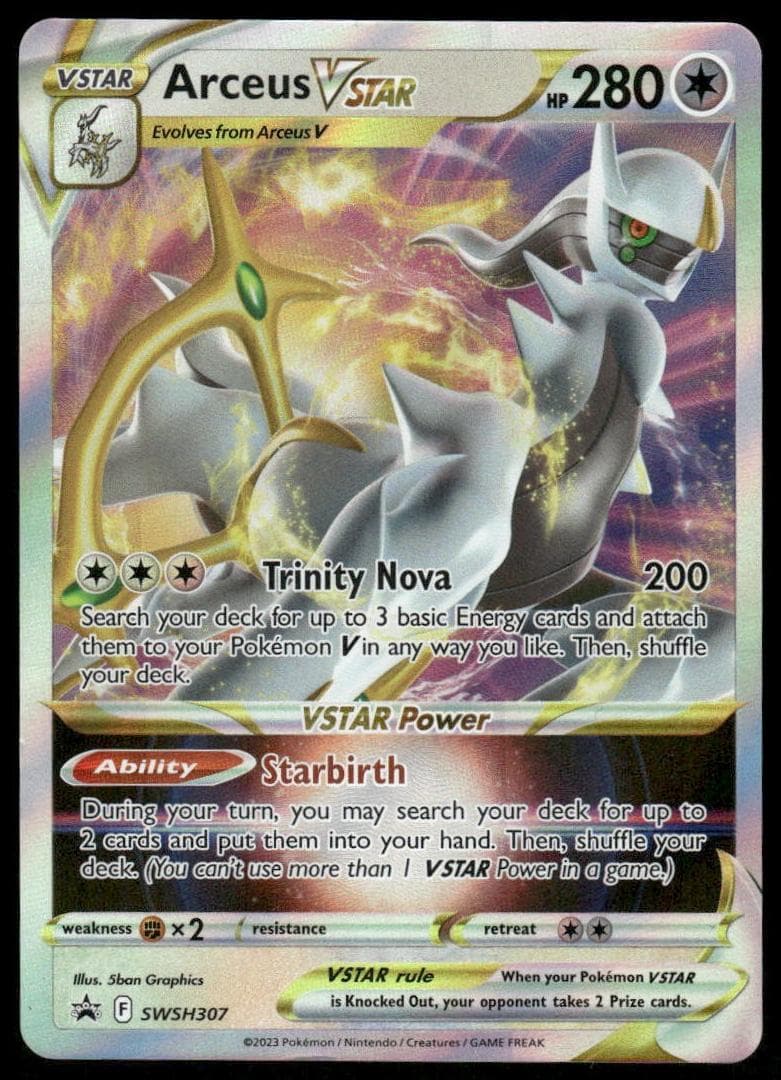 Arceus Vstar #swsh307
