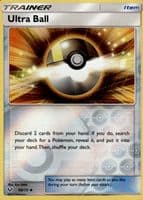 Ultra Ball 2017 Sun