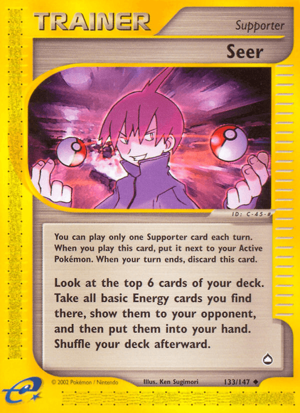 #133
