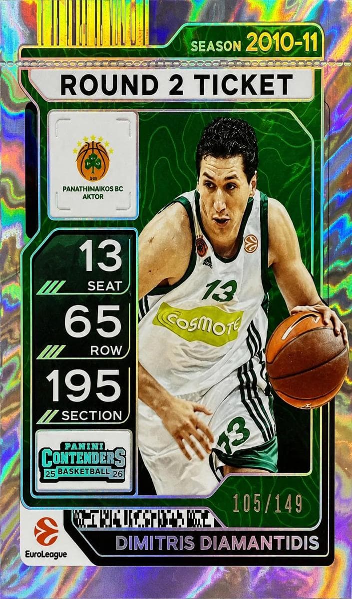 Dimitris Diamantidis #84