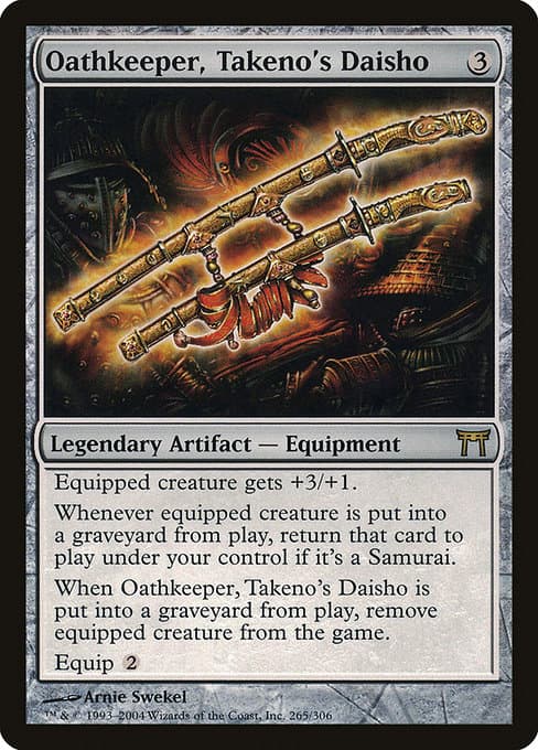Oathkeeper, Takeno's Daisho 2004 Magic: The Gathering Champions of Kamigawa