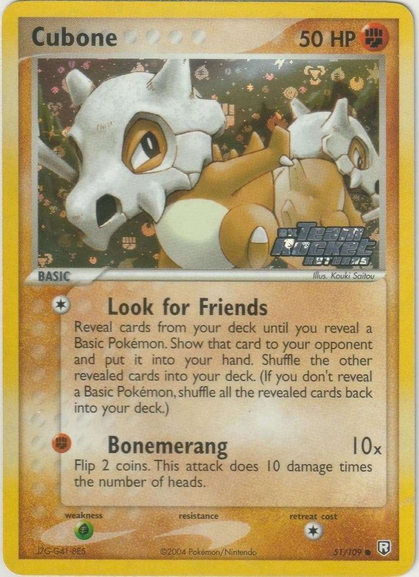 Cubone trading card
