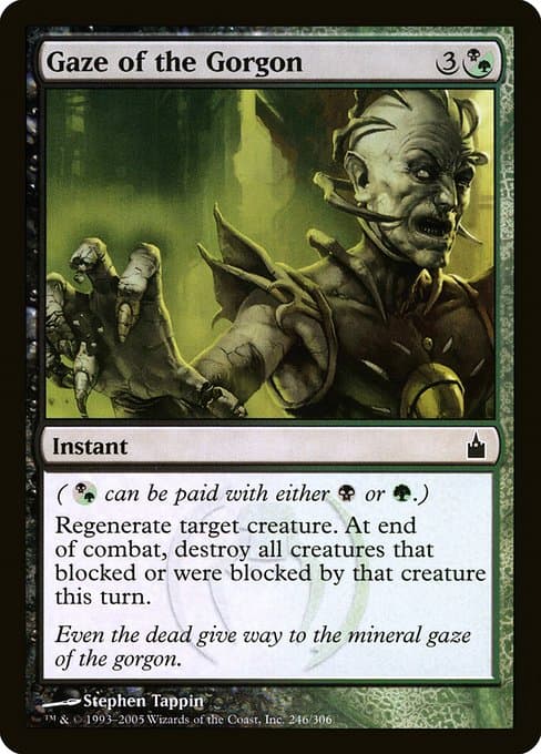 Gaze of the Gorgon #246