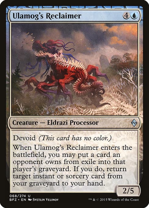 Ulamog's Reclaimer #68