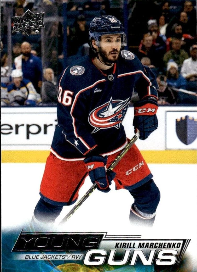 Kirill Marchenko trading card