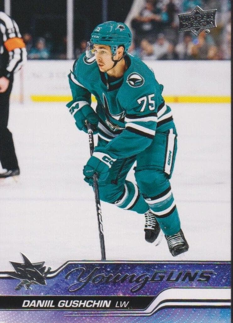 Daniil Gushchin trading card