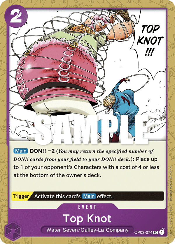 Top Knot 2023 One Piece Japanese Pillars of Strength