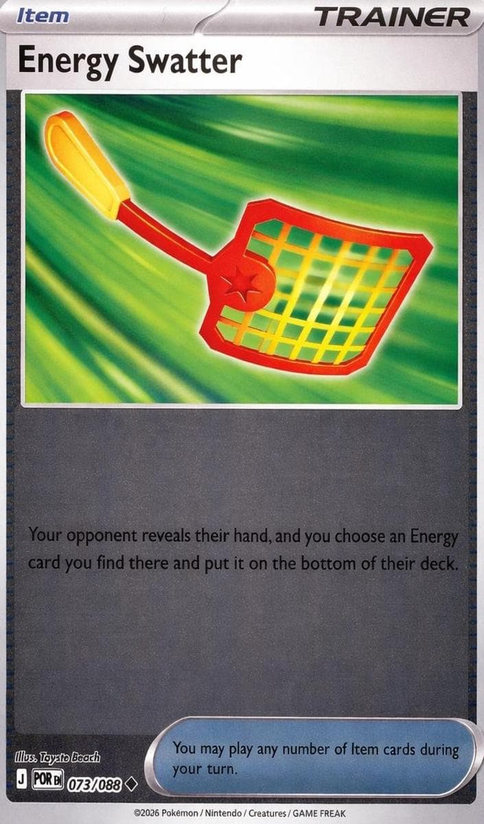 Energy Swatter #73