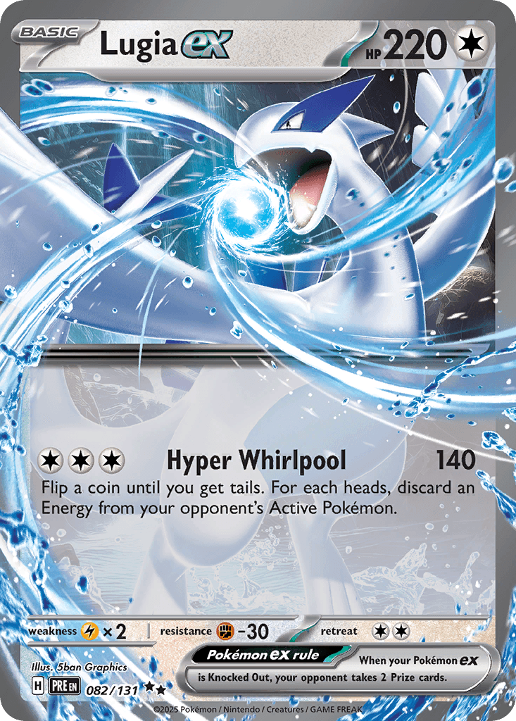 Lugia ex 2024 Pokemon