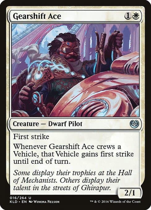 Gearshift Ace #16