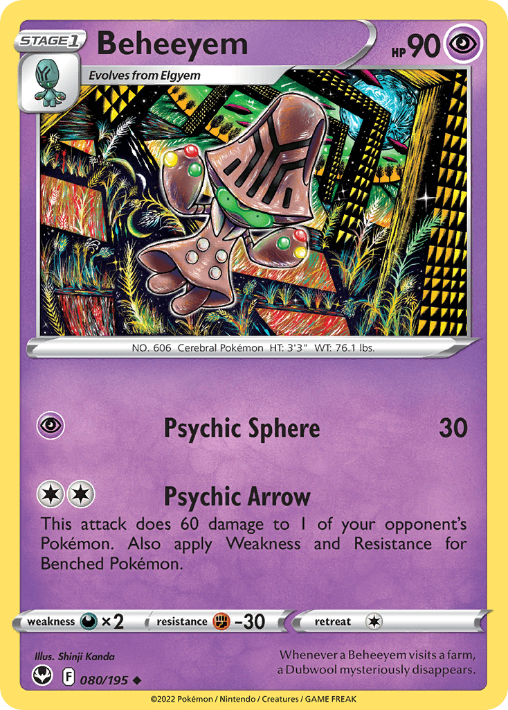 Beheeyem 2022 Pokemon