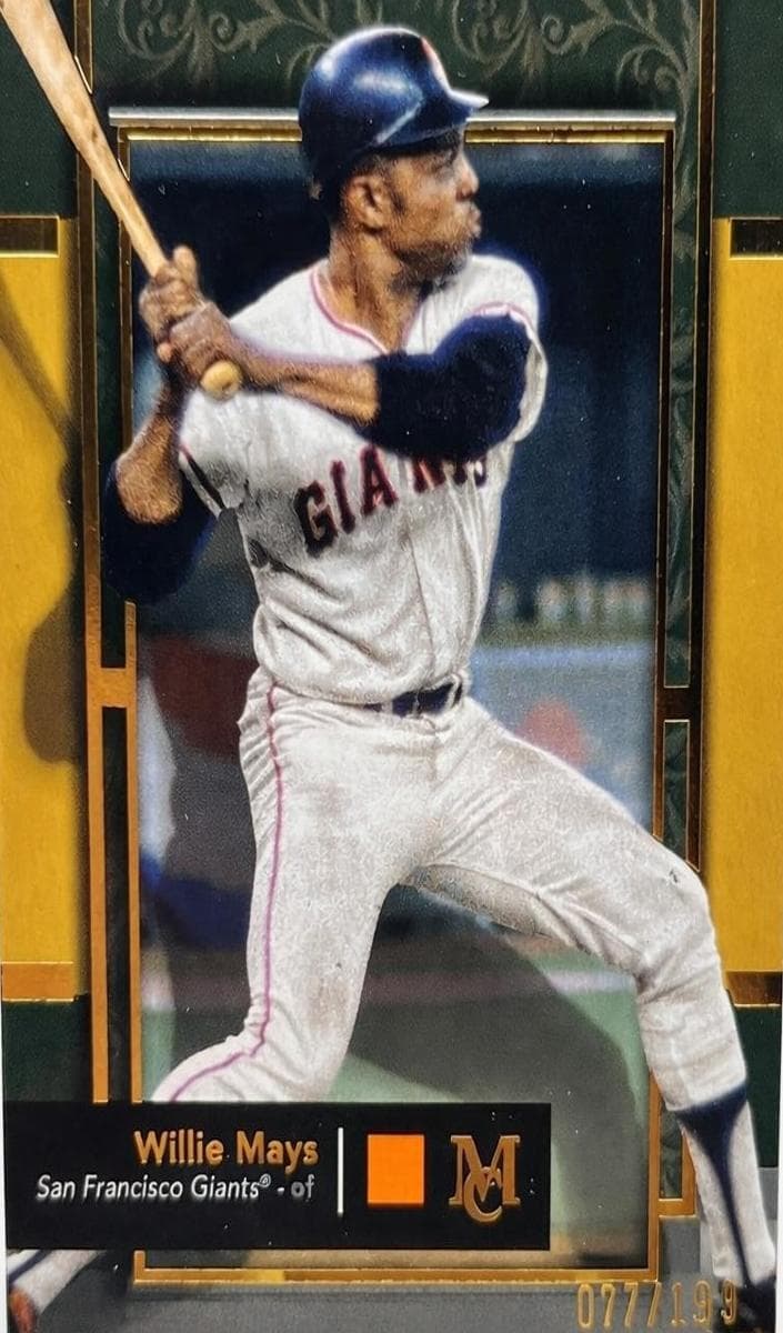 Willie Mays #20